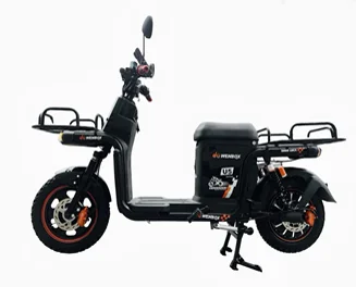 Wenbox u5 · 45 Ач